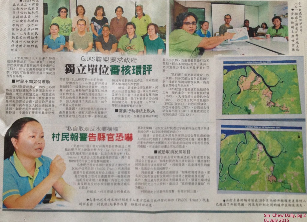 Sin Chew